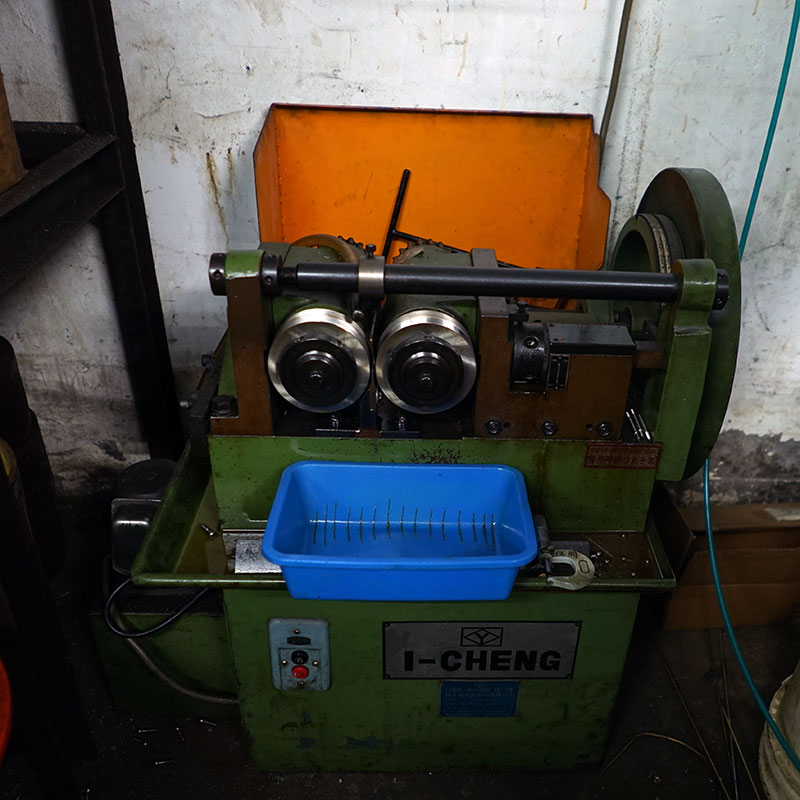 滾牙機